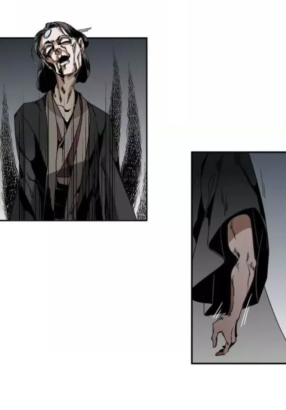 Mo Dao Zu Shi Chapter 11 image 22_optimized